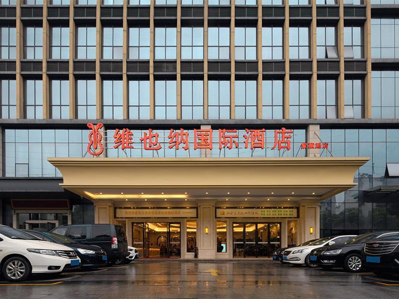 Vienna International Hotel Changsha Ziwei Road Zewnętrze zdjęcie